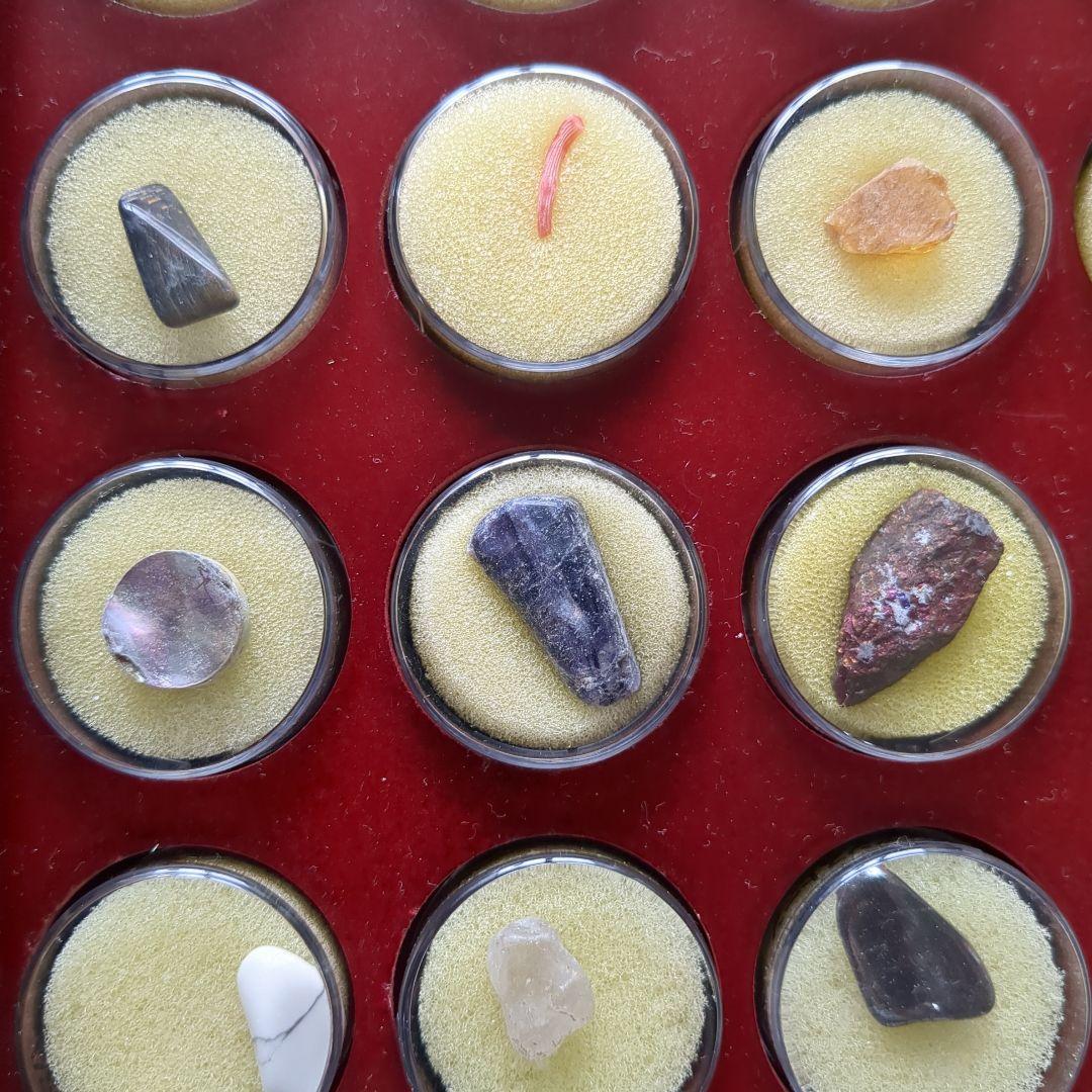 トレジャーストーン　付属の宝石輝石全部コンプリート