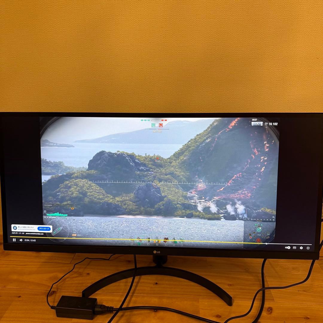 34インチ LGウルトラワイドモニター34WL500-B