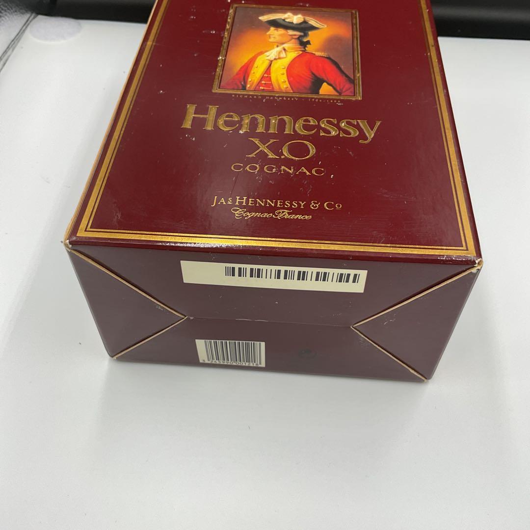 H70 Hennessy XO コニャック 箱入り700ml