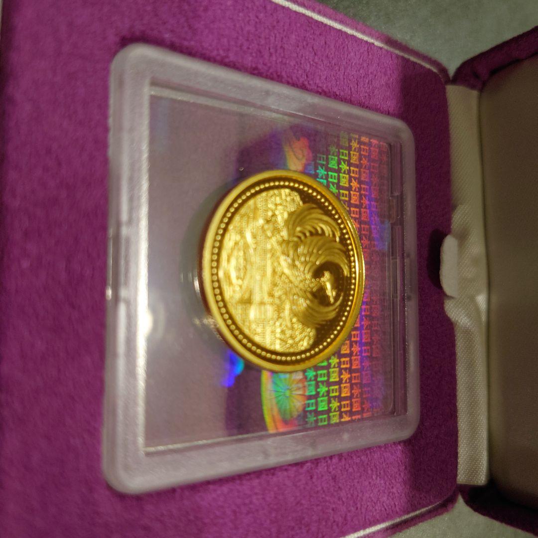 天皇陛下御在位二十年記念 1万円金貨　送料無料