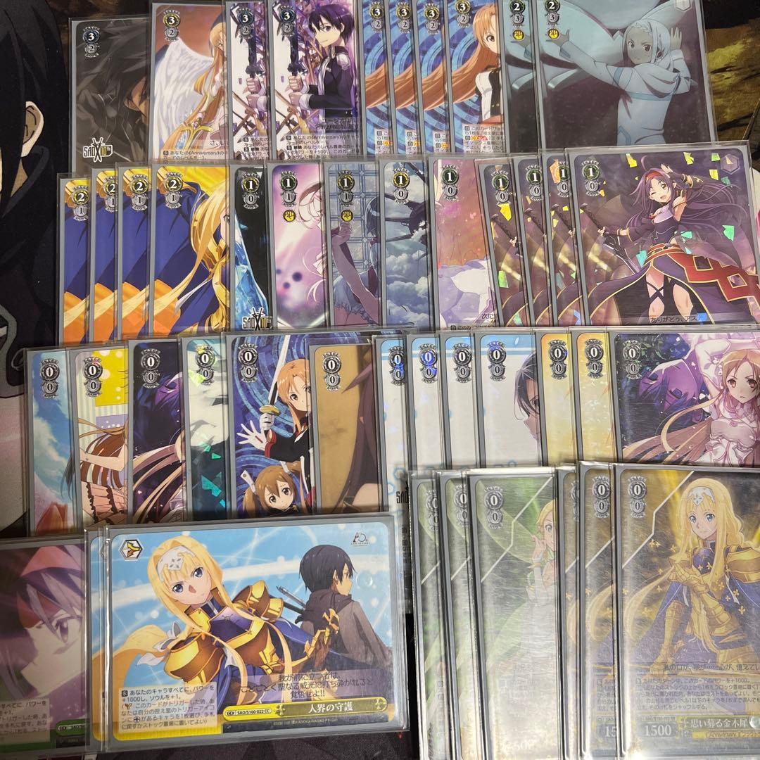 ヴァイスシュヴァルツ　ソードアートオンライン デッキ