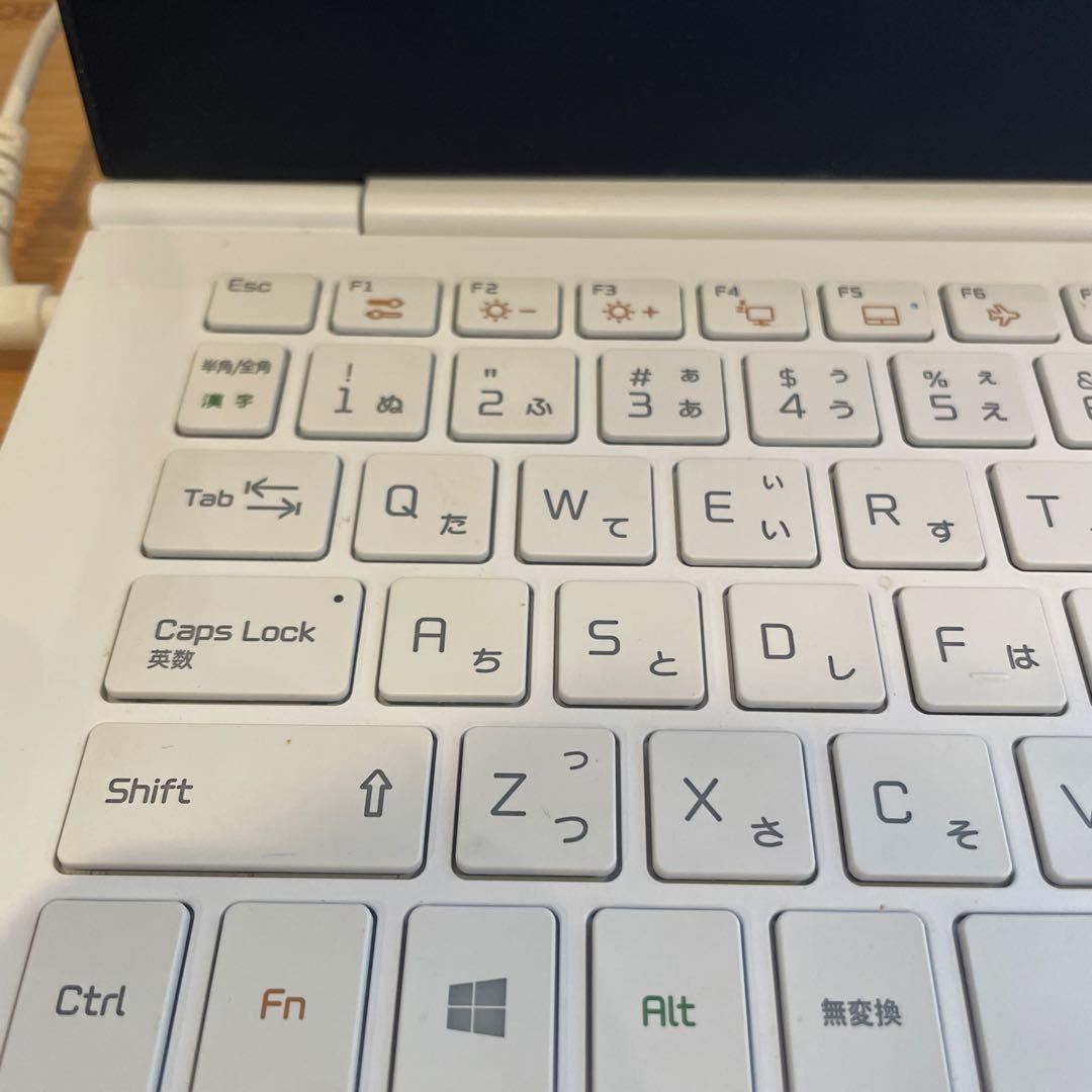 LG gram ノートPC 13Z980-MR33J