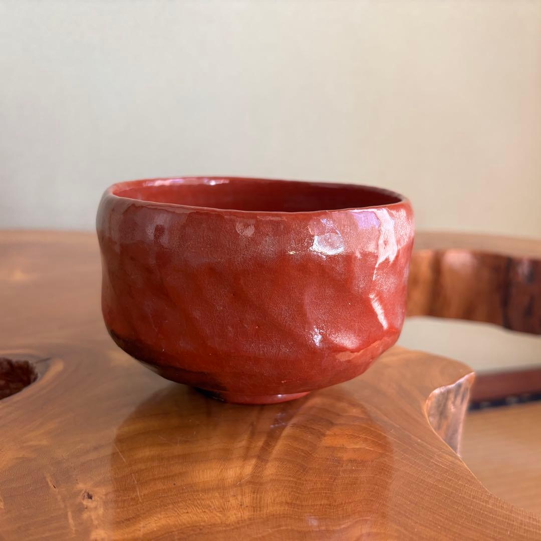 銘「吉祥」松楽造 赤楽茶碗 楽焼 前大徳 方谷豊宗和尚 茶道具　共箱(41)