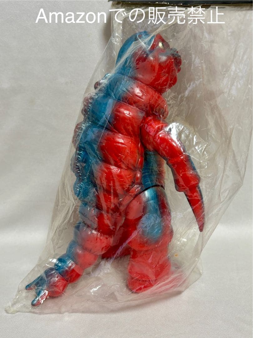 ★新品一期版 虫プロ ブルマァク 毒ガス怪獣サソギラス マグマ大使 B-CLUB