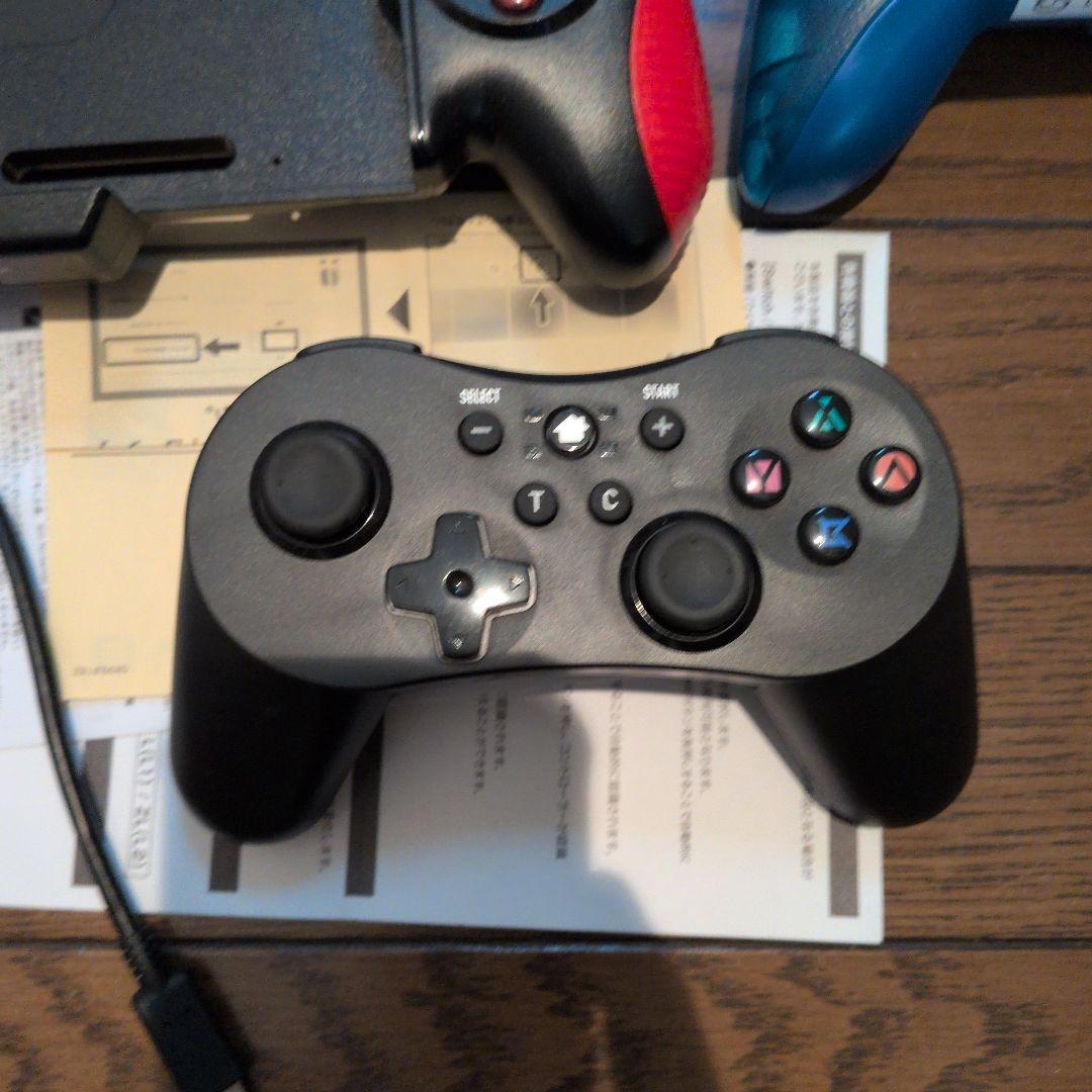 任天堂Switch　オマケ✕3個