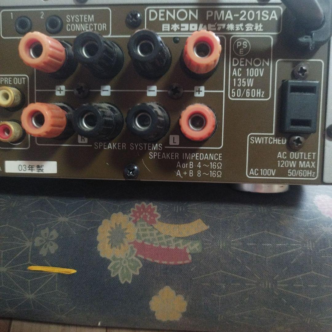 デノン PMA-201SA プリメインアンプ DENON