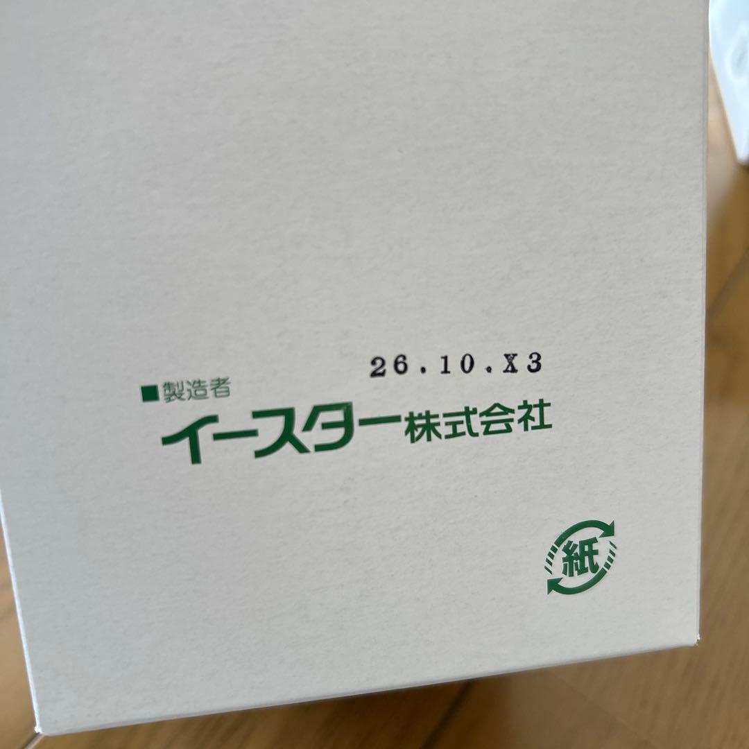 あやさま専用【箱未開封】Vet's Selection ウサギ用90g×5×2