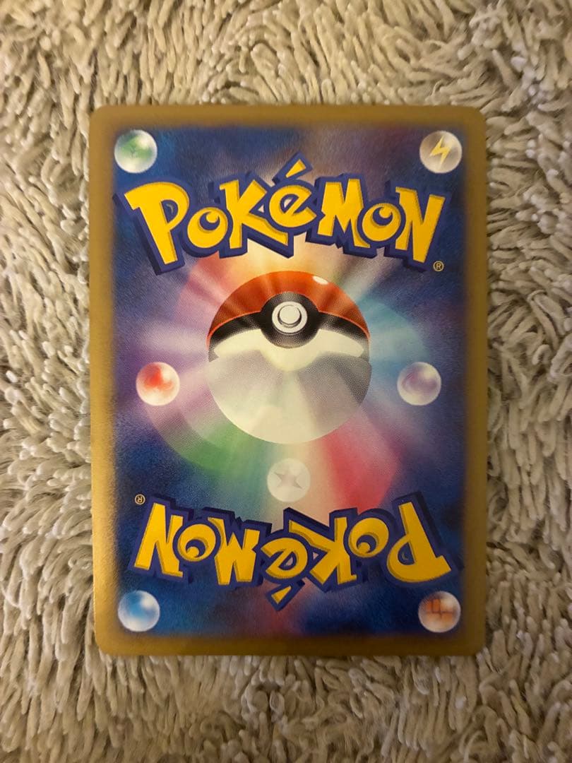 No.1902 ポケモンカード 美品 1ED ゲンガーLV.X 043/090