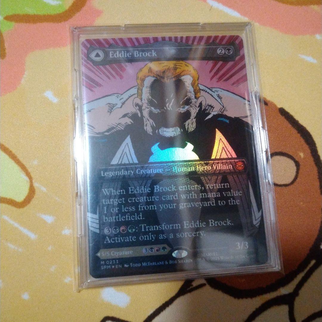 エディ・ブロック　ヴェノム　リーサルプロテクター　foil ボーダーレス　mtg