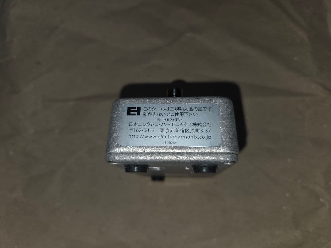 ギター ELECTRO-HARMONIX NEO CLONE