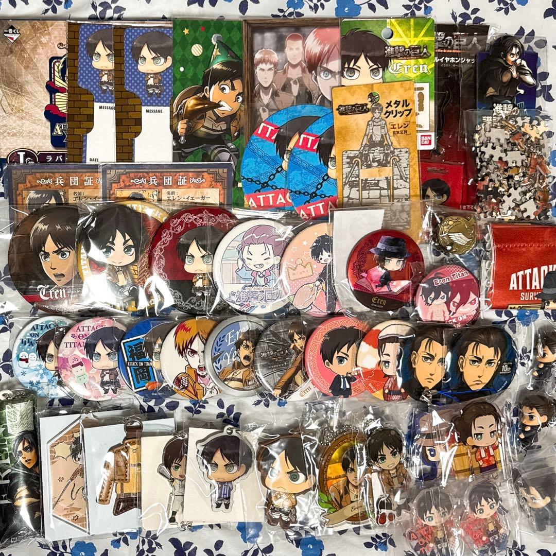 進撃の巨人 エレン グッズ まとめ売り