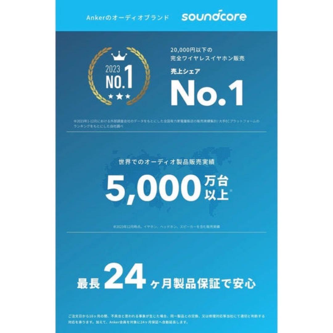 Anker Soundcore ワイヤレスヘッドホン ピンク
