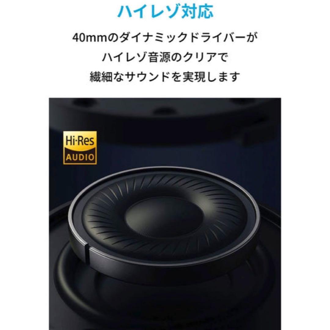 Anker Soundcore ワイヤレスヘッドホン ピンク