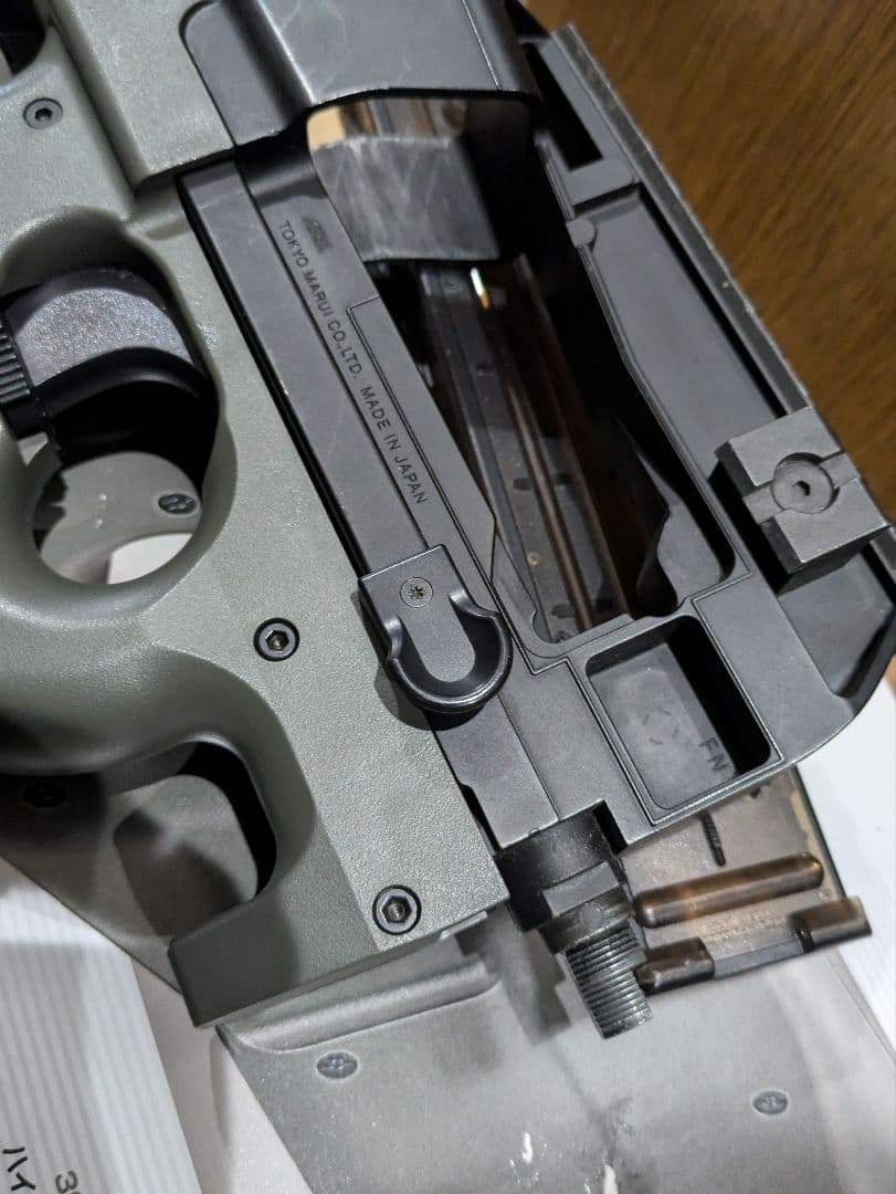 東京マルイ　ハイサイクル電動ガン　P90　難あり