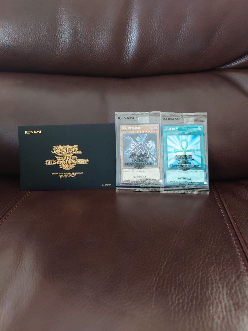 遊戯王 wcs2019 真紅眼の黒竜 死者蘇生 プロモ 未開封