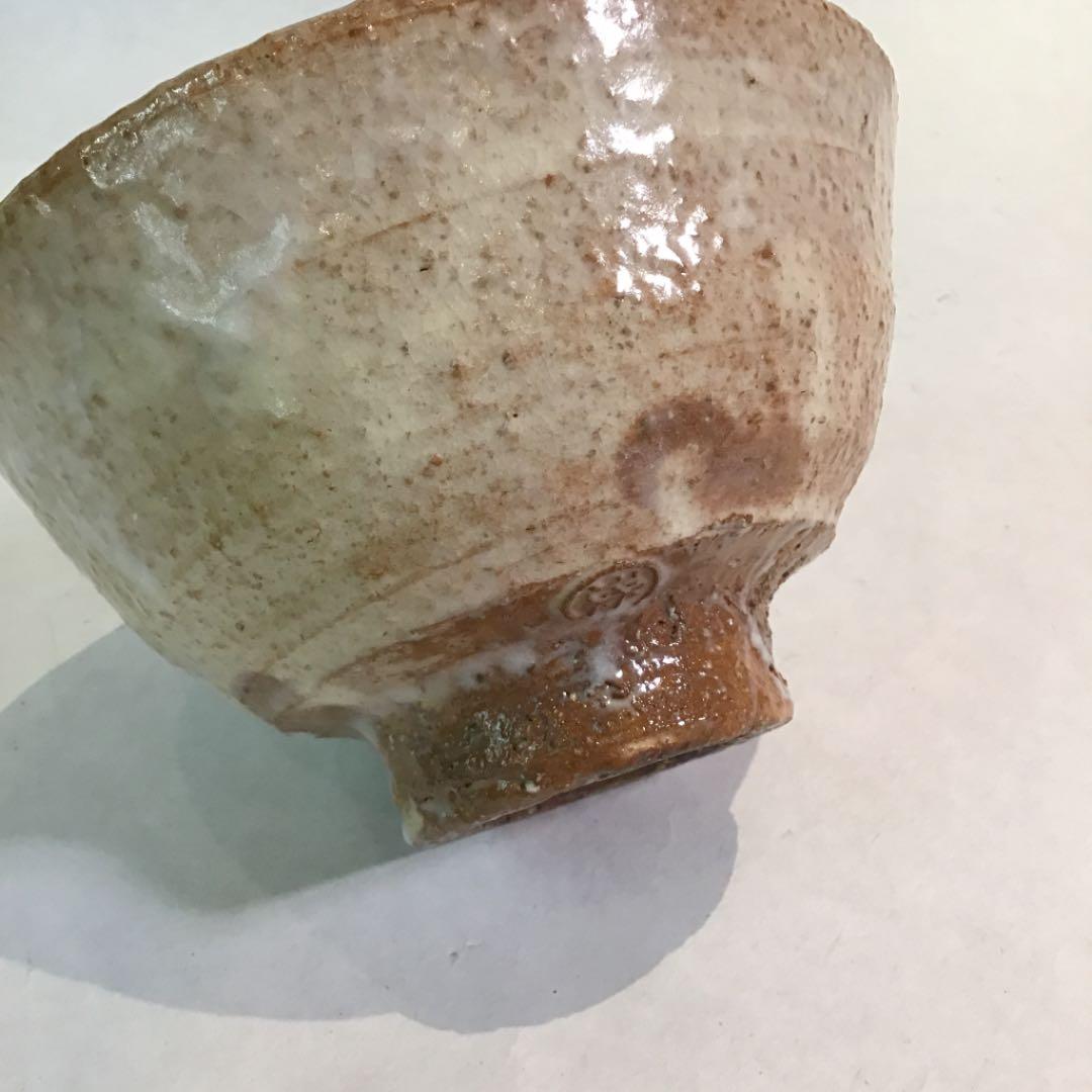 【茶道具】茶碗 萩焼 廣瀬淡雅作