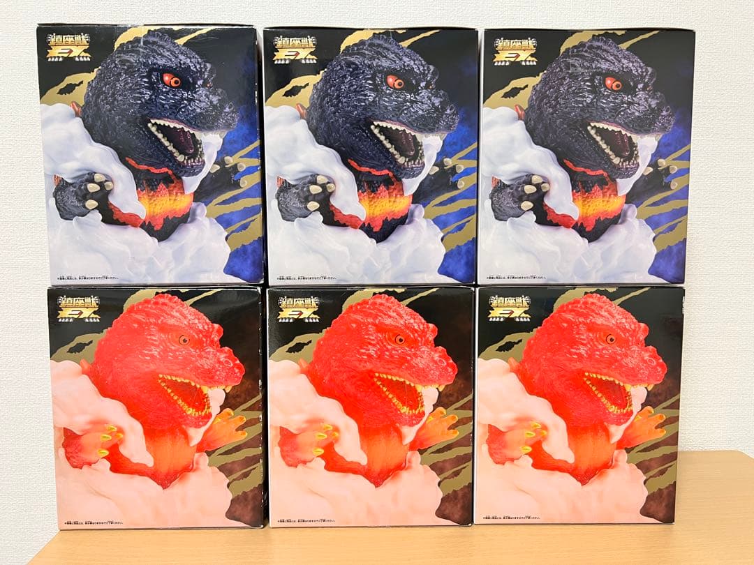 東宝怪獣シリーズ 鎮座獣EX ゴジラ（1995）2種3セット