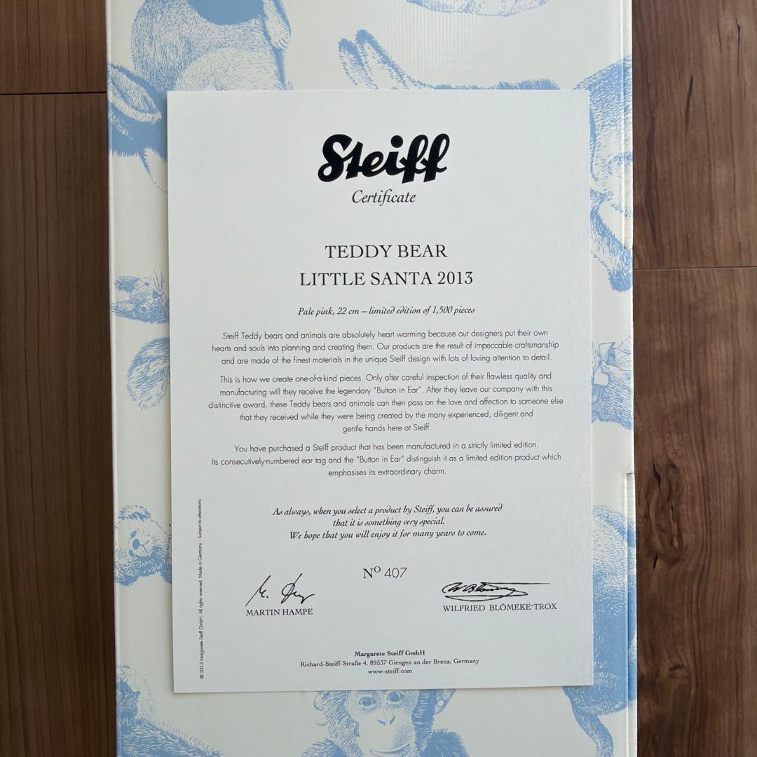 Steiff Little Santa 2013 ぬいぐるみ