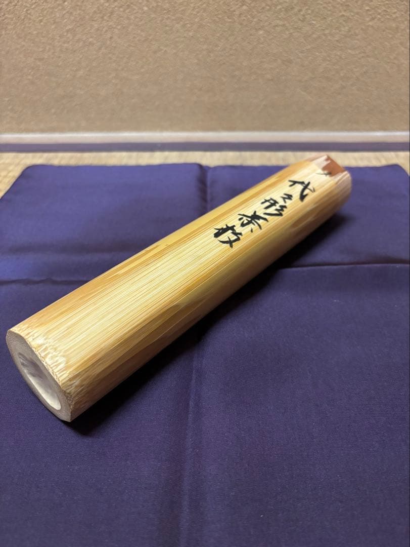 武者小路千家　歴代　茶杓　写し　茶道具　官休庵