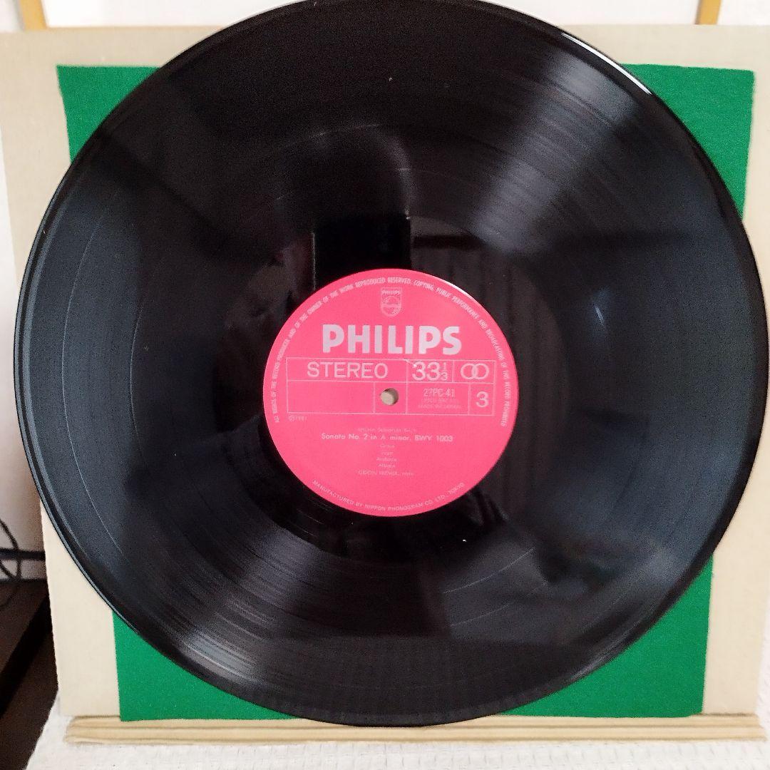 LPレコード:ブァイオリン　(キドン　クレメール)　　値下げしました。