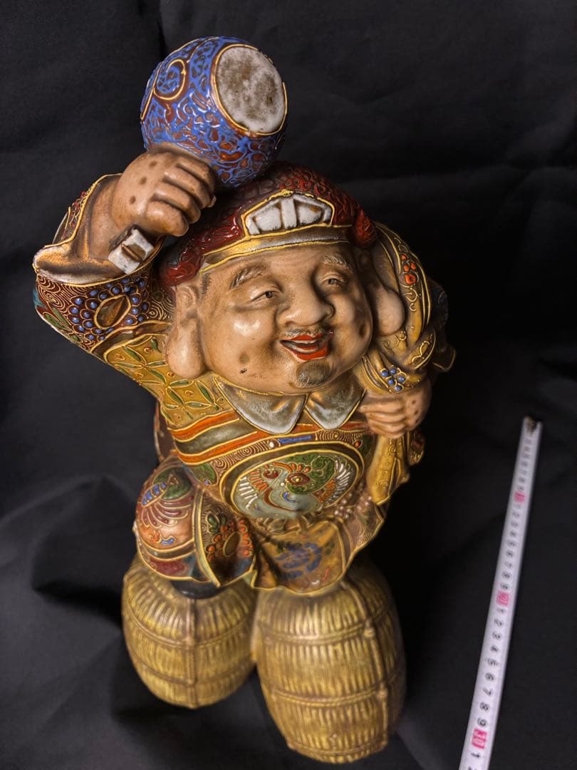 九谷焼 大黒様 置物 七福神 A-3