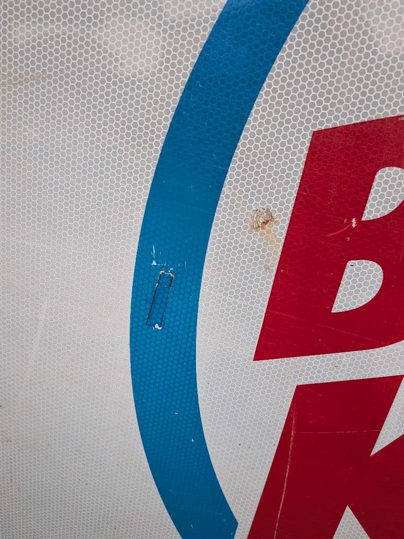 BURGER KING 　ロードサイン