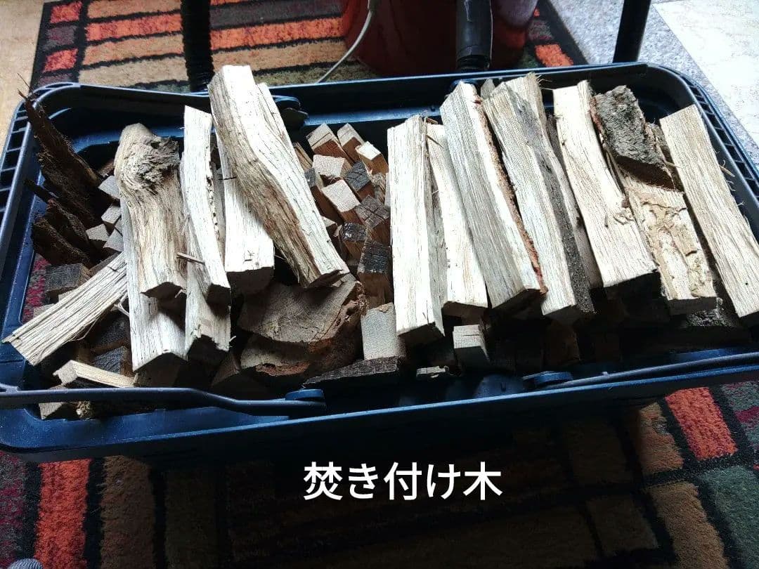 木灰　(クヌギ)