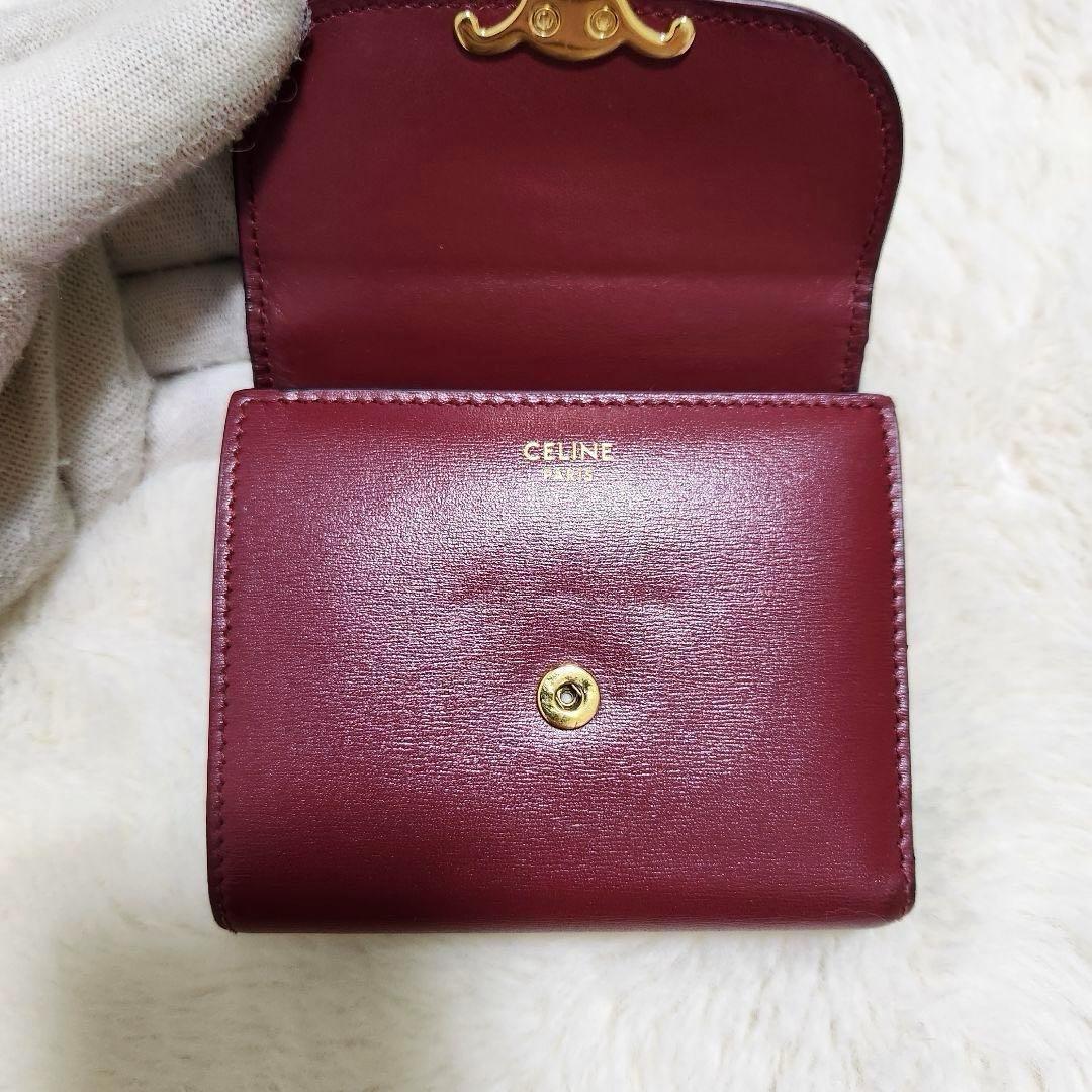 ✨未使用級　正規品✨セリーヌ　三つ折り　トリオンフ　スモールウォレット　レザー
