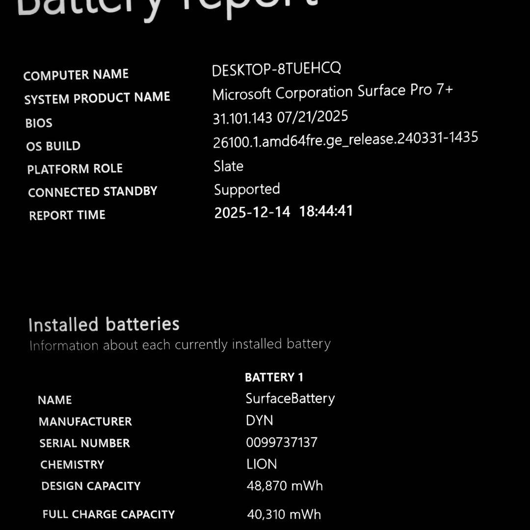 良好 Surface Pro 7+ 11世代i5 8GB 512GB 2In1