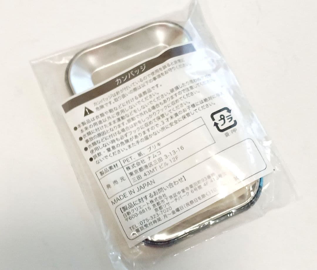 銀魂　J-WORLD スクエア缶バッジ　レア　坂田銀時　真選組動乱篇