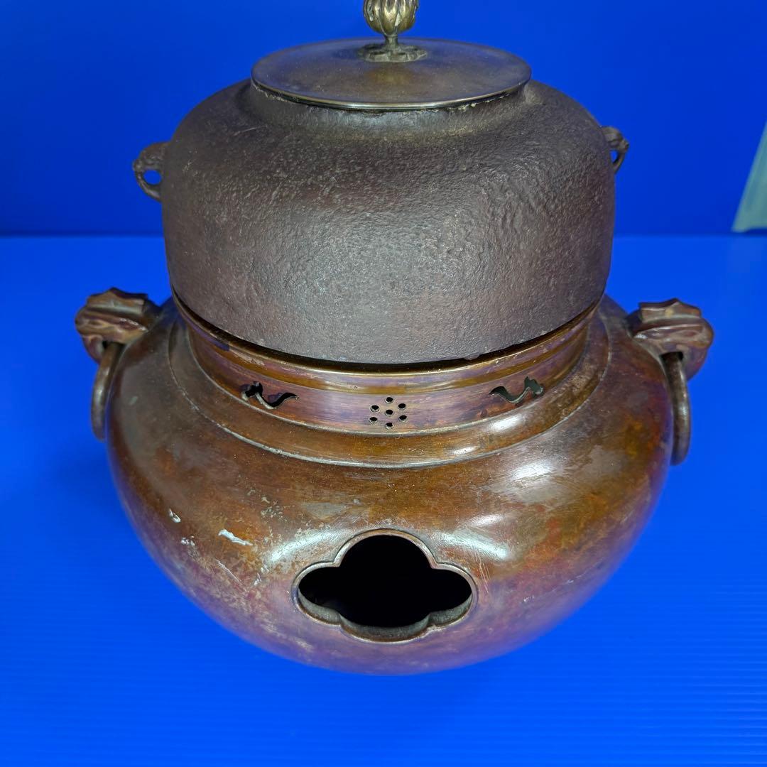 風炉釜　茶道具　茶釜