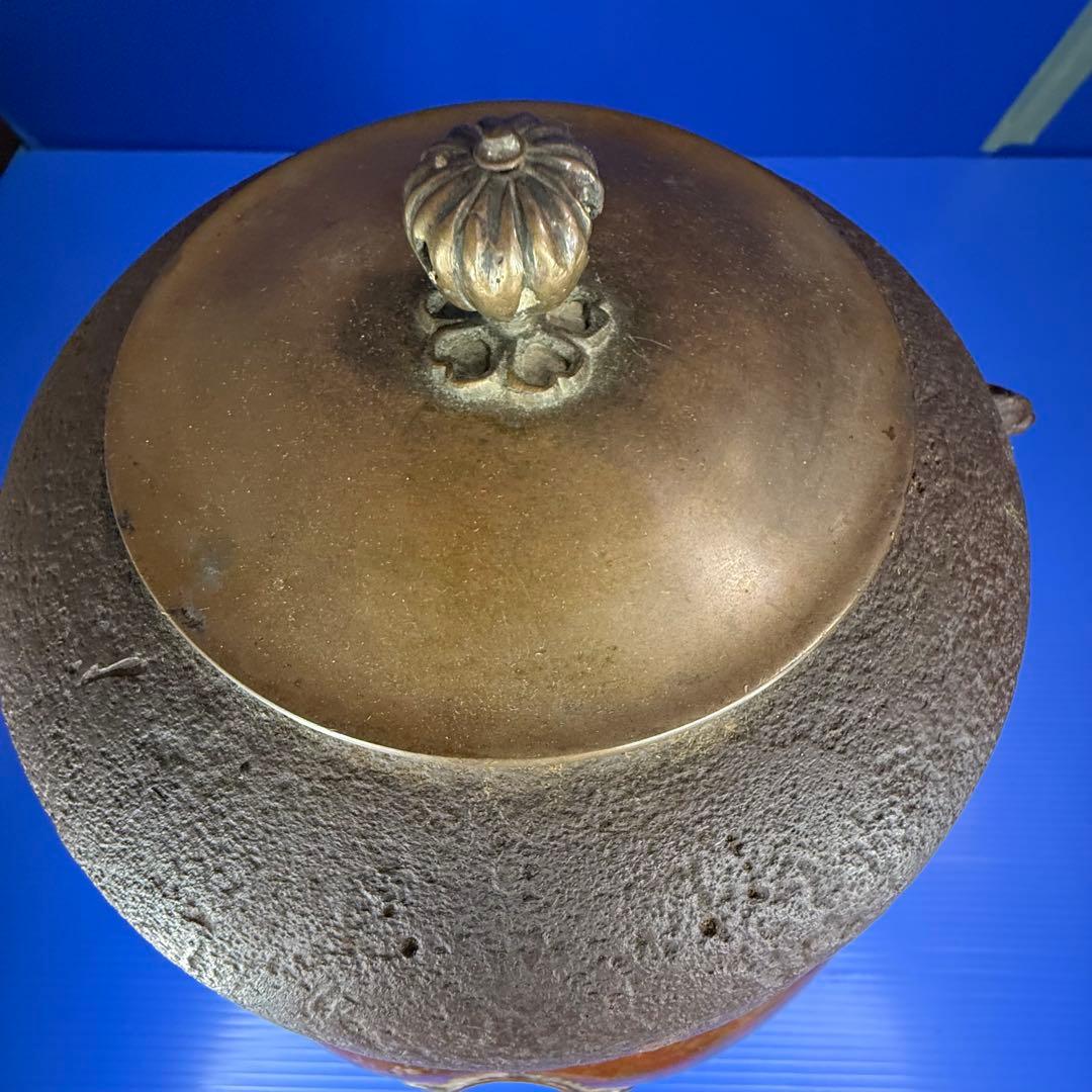 風炉釜　茶道具　茶釜