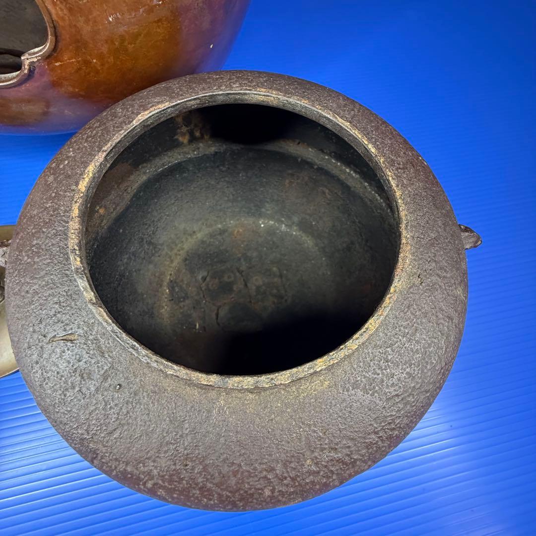 風炉釜　茶道具　茶釜