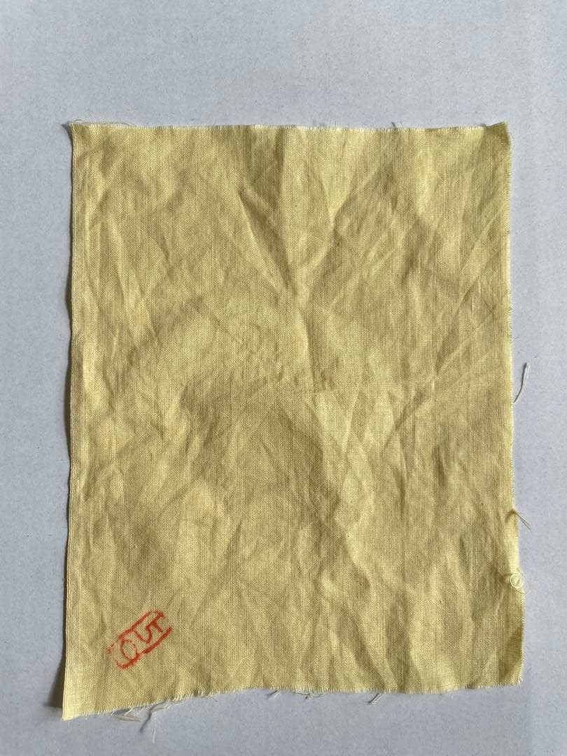 河本五郎　灰釉ぐい呑