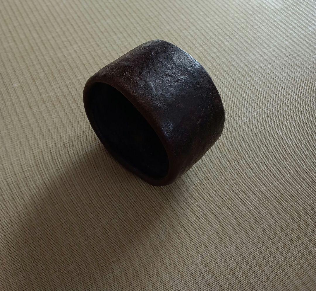 中村康平　黒茶碗