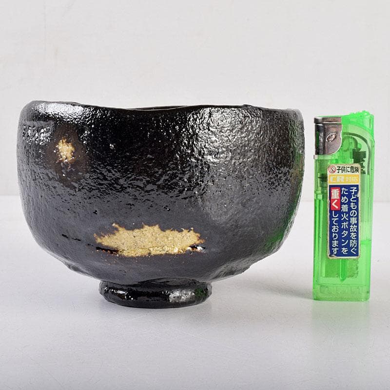 茶道具　楽吉左衛門　黒楽茶碗　銘光明　仕覆付　共布　碌々斎極め箱　V　R9014