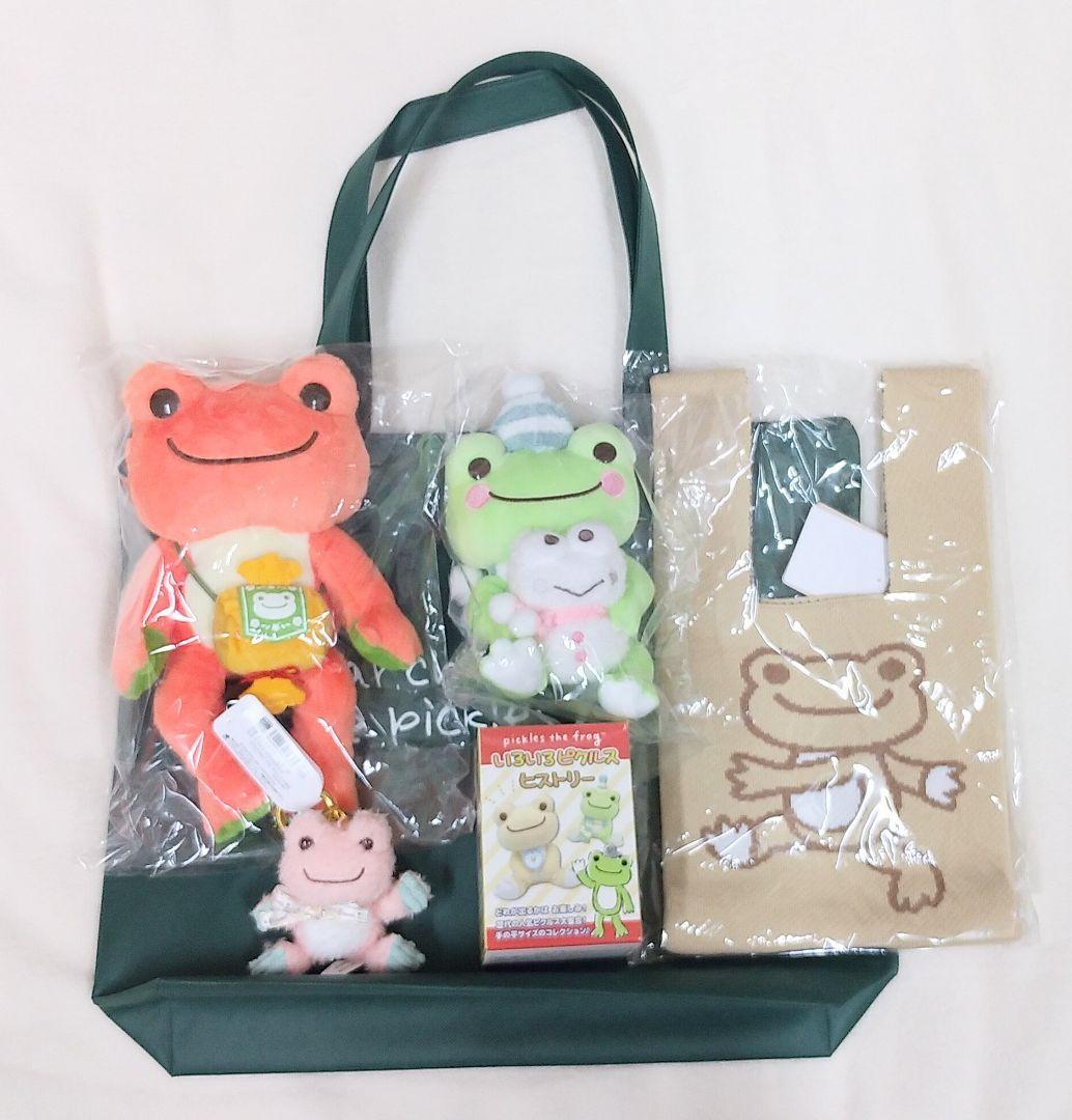 マルシェド限定　かえるのピクルス福袋　2026　オマケ付