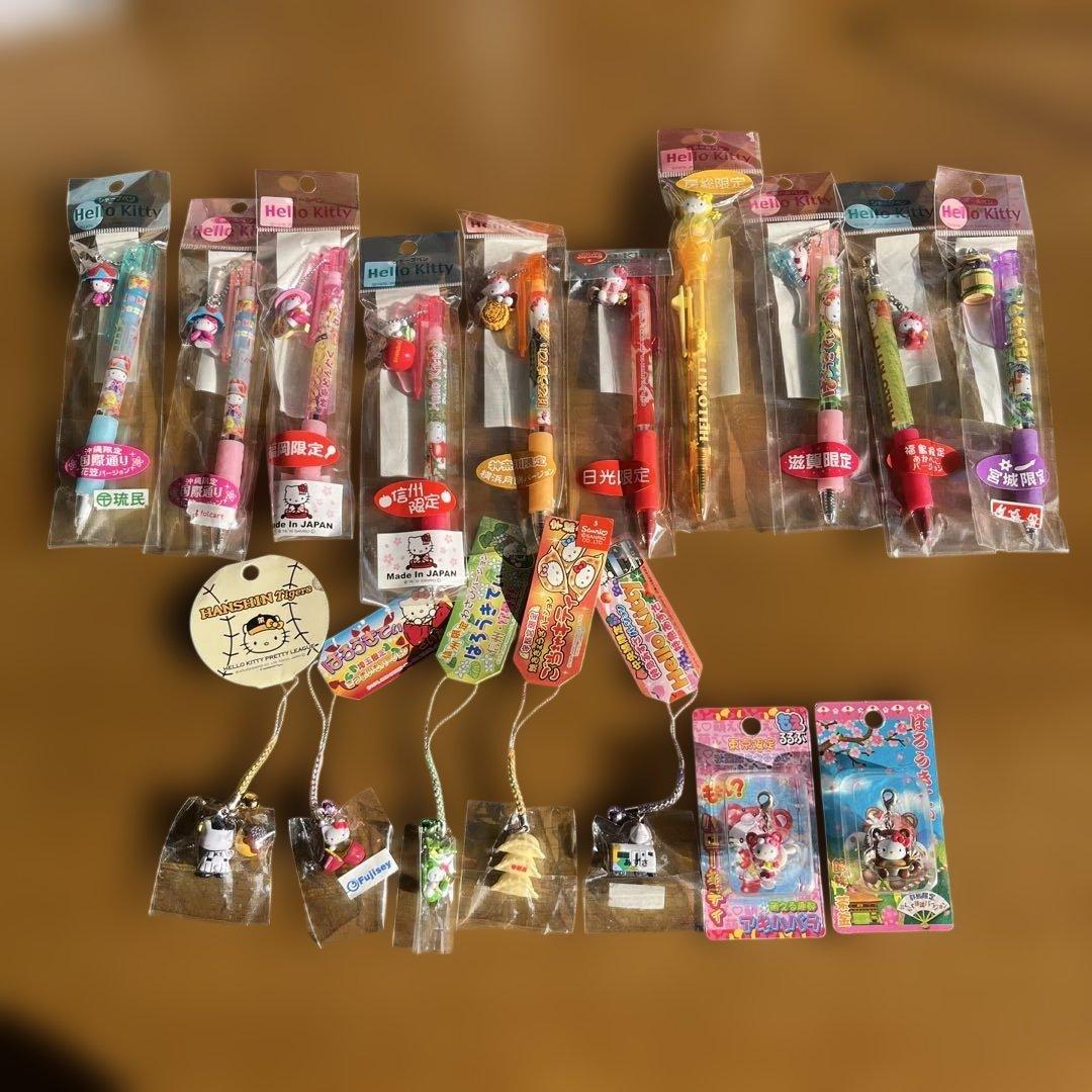Hello Kitty ボールペン 10本セット&キーフォルダー7個