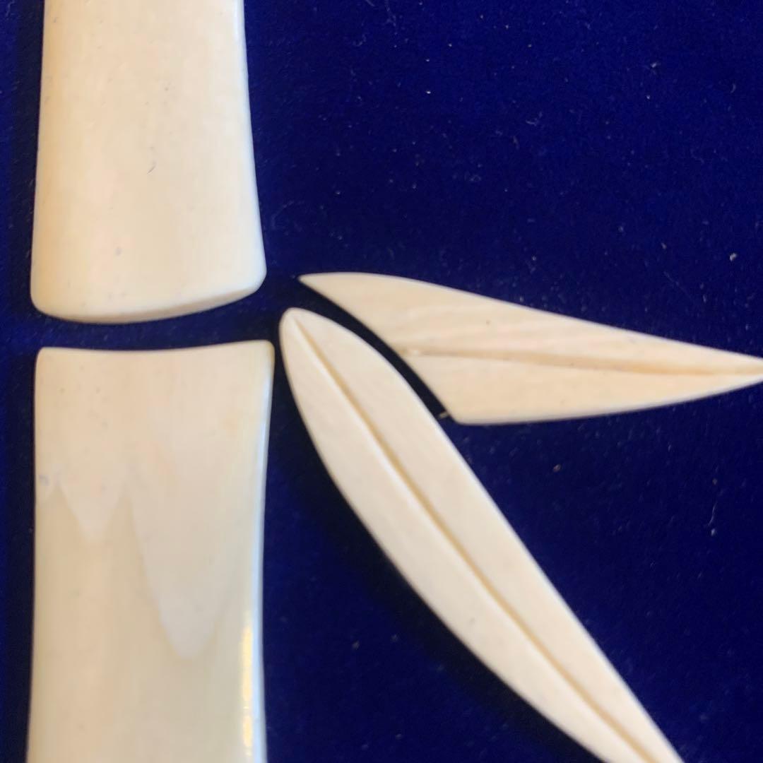 天然極上物 竹の図　峰玉作