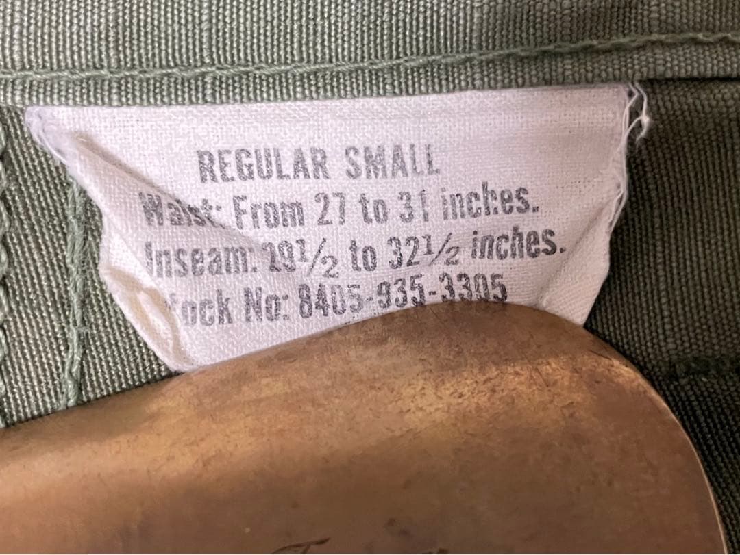 ビンテージ　ジャングルファティーグ4th リップストップ