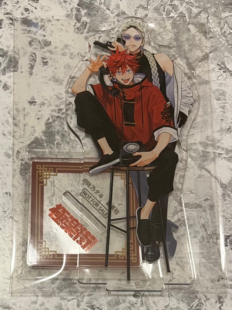 極楽街 2023年 ゼブラック 世界100名限定 アクリルスタンド　アルマ タオ