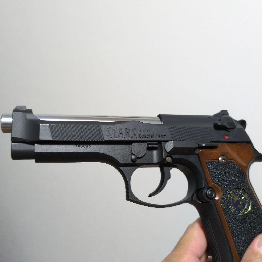 東京マルイ SAMURAI EDGEスタンダードモデル ハイグレードタイプ