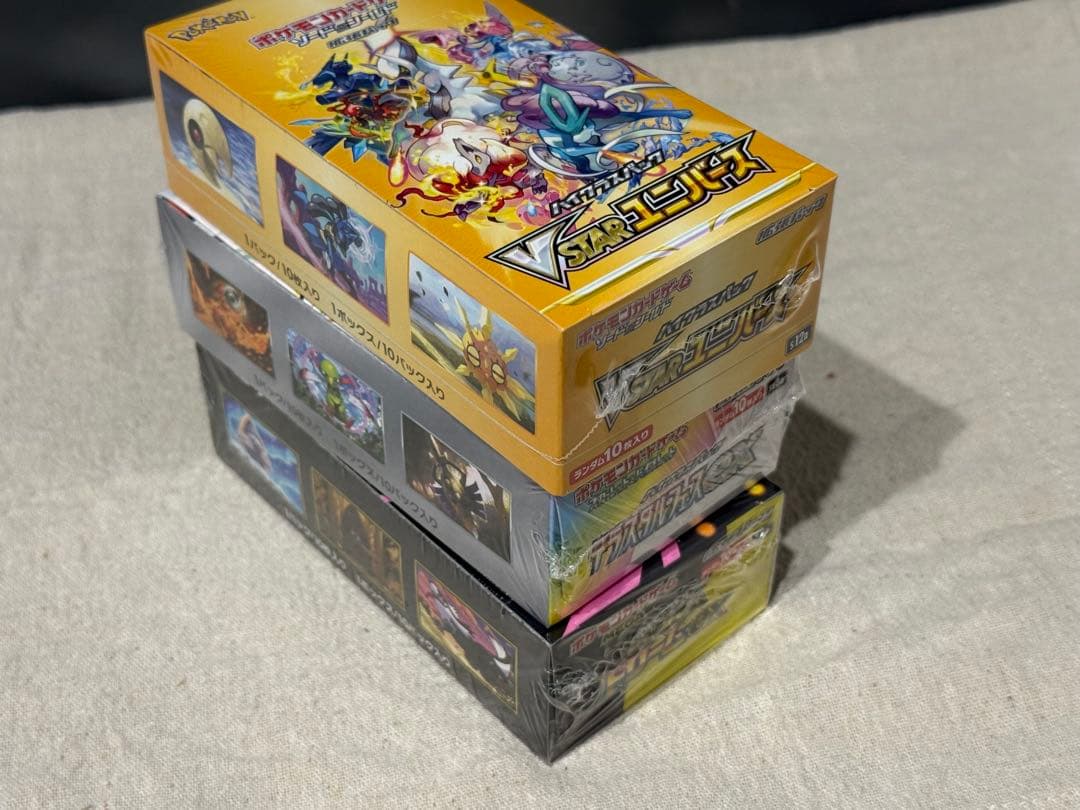 ポケモンカードボックスセット　シュリンク付き