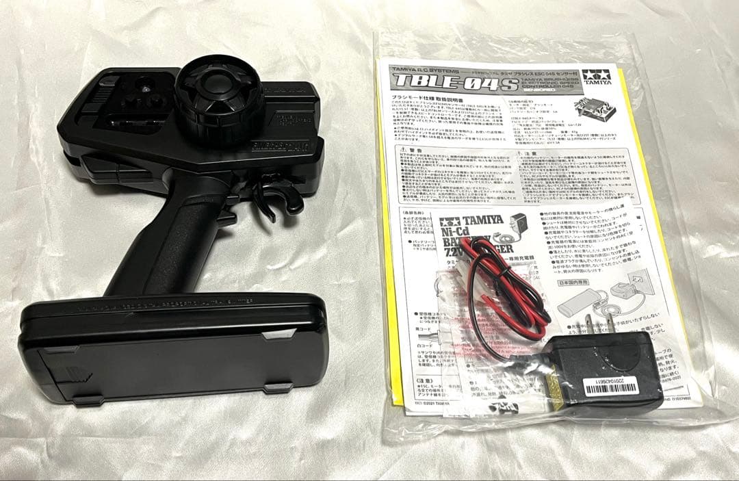 ラジコン タミヤ RCカー ブリッツァービートル