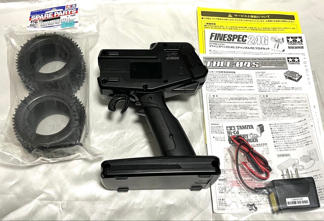 ラジコン タミヤ RCカー ブリッツァービートル