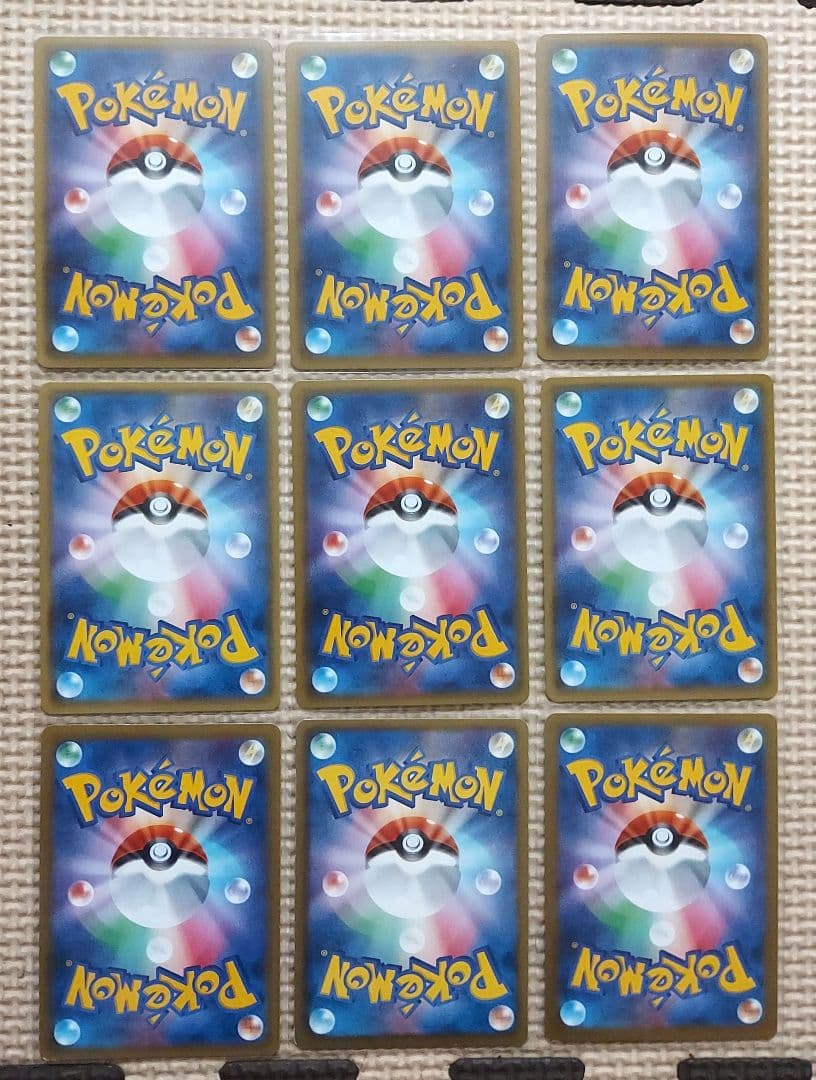 美品良品　BW XY CPシリーズまとめ