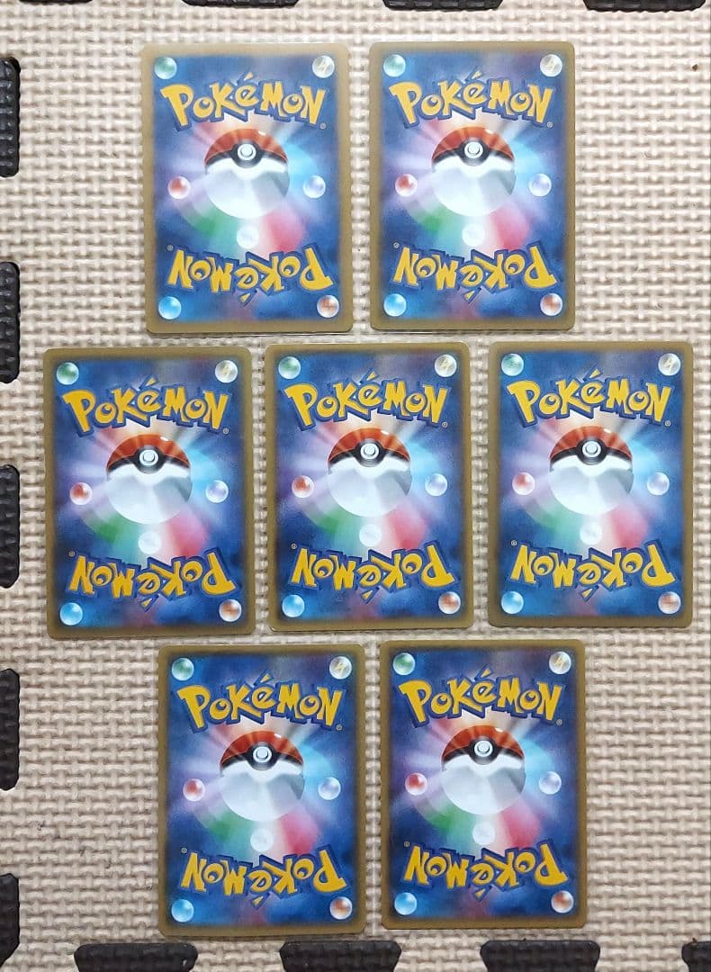 美品良品　BW XY CPシリーズまとめ