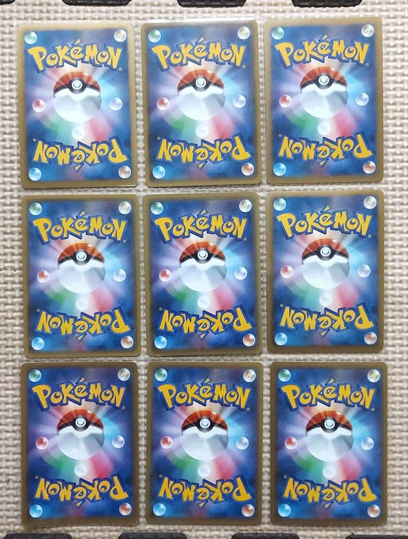 美品良品　BW XY CPシリーズまとめ