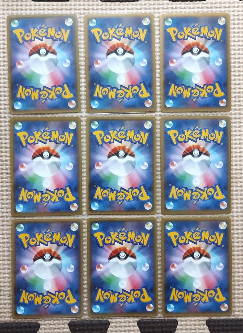 美品良品　BW XY CPシリーズまとめ