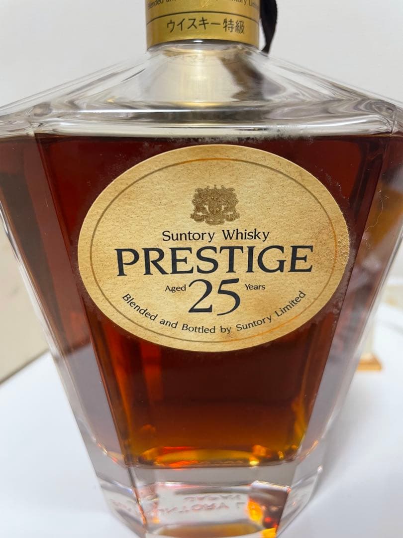 【未開封】サントリープレステージ25年